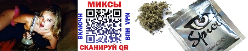 Бутират жидкий экстази  Жуковка 