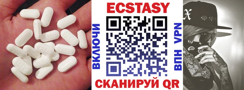 Ecstasy Philipp Plein Жуковка