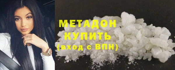 кристаллы Алзамай