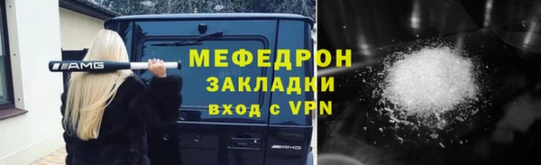 ECSTASY Дмитровск