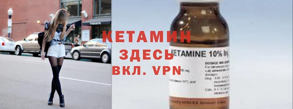 СК Алексин