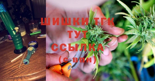 кристаллы Алзамай